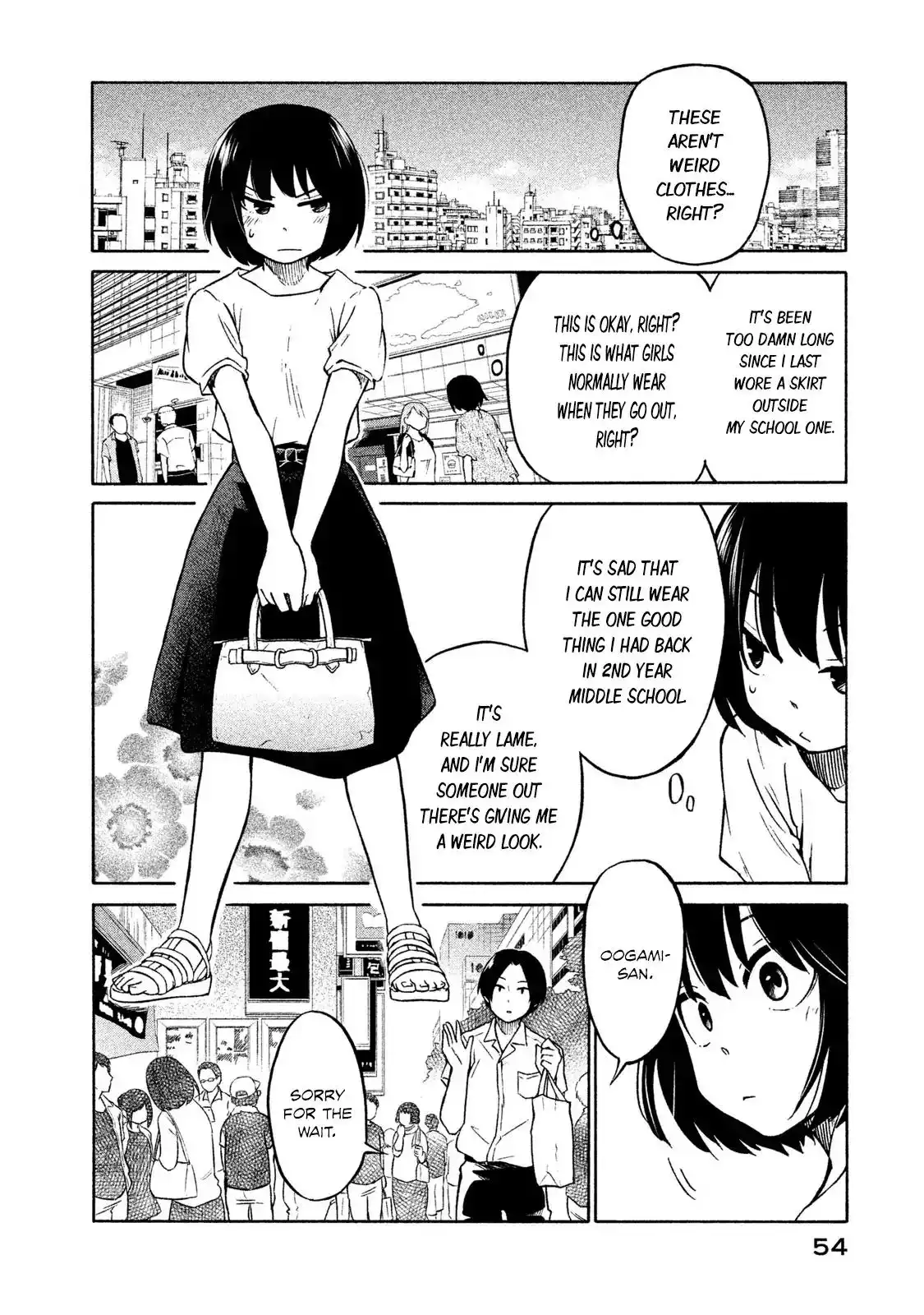 Oogami-san, Dadamore Desu Chapter 2 12